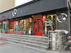 门面-斗鸡饭场伙(新南门店)
