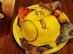 -空蝉怀石料理(益丰·外滩源店)