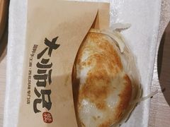 -大师兄·手工面·西北菜(美的悦然广场店)