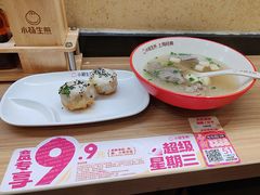 -小杨生煎(南汇欧尚店)