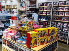 -名创优品(广东省广州琶洲保利广场店)