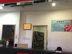-全明星滑冰俱乐部(天津远洋店)