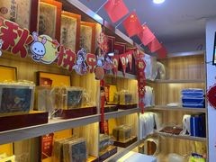-宫品海参专卖店(静安大宁店)