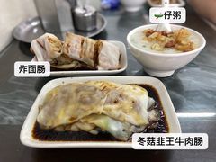-穗银肠粉店(东川路店)