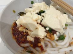 -辣辣小吃豆花米线(大观篆新农贸市场店)