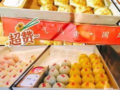 -稻香村(观前街店)
