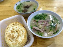 -宋老三苏肉羊肉汤老店