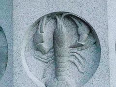-维格兰雕塑公园