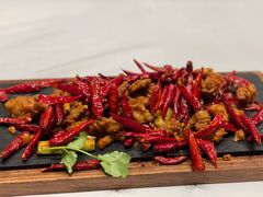 辣子牛蛙-宁波状元楼酒店(和义路店)