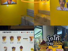 -万隆广场(昆仑大街店)