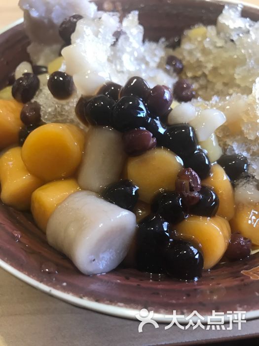 鲜芋仙(青岛百盛中山路店)图片 - 第232张