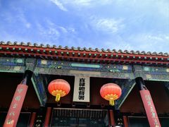 -保定直隶总督署博物馆
