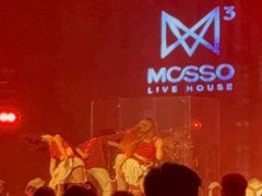 -MOSSO·Liveshow(M3香港广场店)