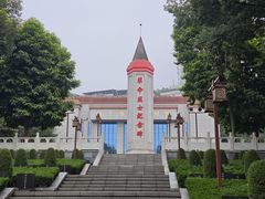 -忠山公园