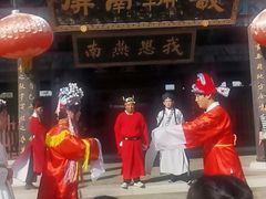-河间府署
