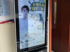 -艾贝尔宠物医院 ·内科全科(梁溪路店)