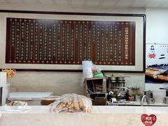 -清真·二嫂子煎饼果子(鼓楼旗舰形象店)