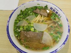 -丝路伊兰·兰州牛肉面(牛街总店)