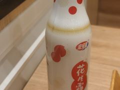 -十八汆·京味打卤面(酒仙桥店)