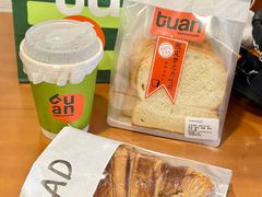 -tuan woodfire kitchen(锦绣坊店)