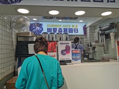 门面-树夏(建设路店)