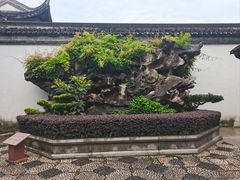 -檀园