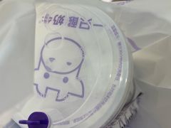 -一只酸奶牛(来福士店)