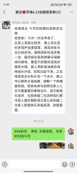 -都市丽人婚纱摄影