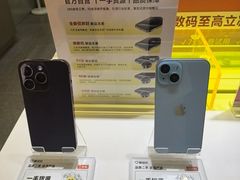 -爱回收·手机回收维修(上海虹口龙之梦店)