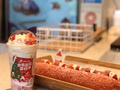 -奈雪的茶(皇庭广场店)