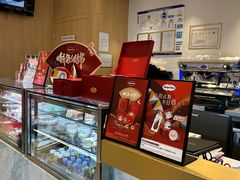 -哈根达斯(国瑞店)