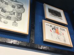 -厨掌柜陆老师(天津之眼店)