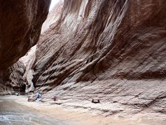 -天山神秘大峡谷