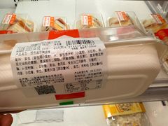 -盒马鲜生(丁香国际店)