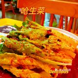 万松园的川菜就是肖老板的江湖