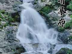 -海南热带雨林国家公园吊罗山景区