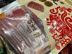 -非遗·老山合·潮汕特产猪头粽(龙眼南店)