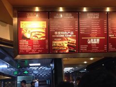 -The Habit Burger Grill 哈比特汉堡(复兴soho店)