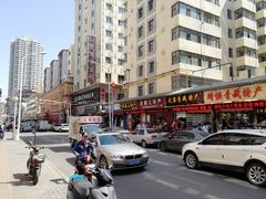 -德禄酸奶(莫家街店)