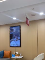 -南京康美美容医院·旗舰店