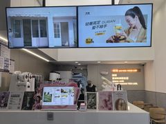 -成都银泰城