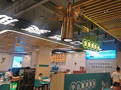-粤顺渔坊·中山脆肉鲩火锅(清湖店)