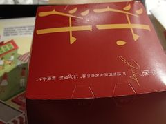 -肯德基(万科城店)