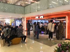 大堂-呷哺呷哺(西单大悦城店)