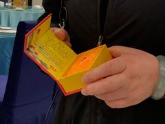 -干老四雅鱼饭店(滨江西路店)