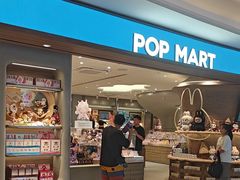-泡泡玛特POPMART(国金街店)