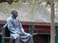 -国家图书馆·古籍馆