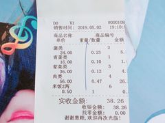-农园餐厅(北京大学店)