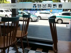-满记甜品(湖滨店)