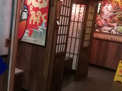 -弓二·烧鸟居酒屋(财富购物中心店)